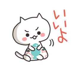 The consent and refusal sticker #4612953