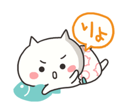 The consent and refusal sticker #4612956