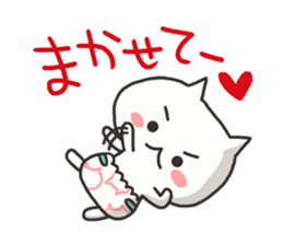 The consent and refusal sticker #4612957