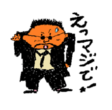 Man and woman in black clothes sticker #4613002