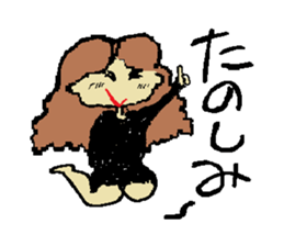 Man and woman in black clothes sticker #4613003