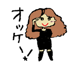 Man and woman in black clothes sticker #4613005