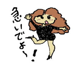 Man and woman in black clothes sticker #4613007