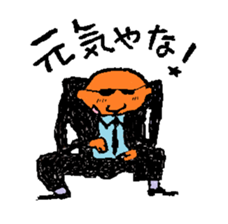 Man and woman in black clothes sticker #4613008