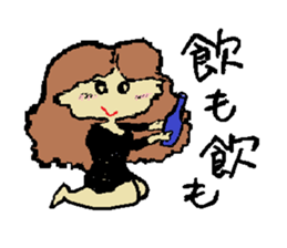 Man and woman in black clothes sticker #4613011