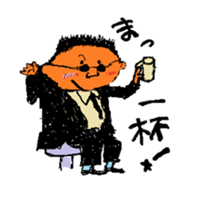 Man and woman in black clothes sticker #4613012