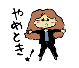 Man and woman in black clothes sticker #4613015