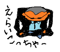 Man and woman in black clothes sticker #4613016