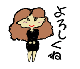 Man and woman in black clothes sticker #4613017