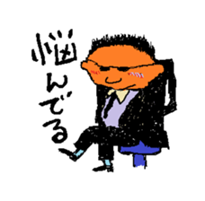 Man and woman in black clothes sticker #4613018