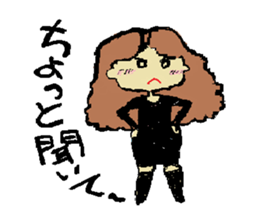 Man and woman in black clothes sticker #4613021