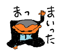 Man and woman in black clothes sticker #4613022