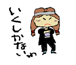 Man and woman in black clothes sticker #4613025