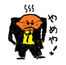 Man and woman in black clothes sticker #4613026