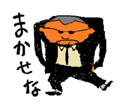 Man and woman in black clothes sticker #4613028