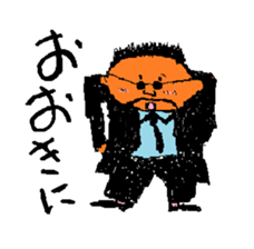 Man and woman in black clothes sticker #4613030