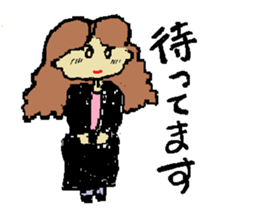 Man and woman in black clothes sticker #4613031