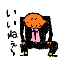 Man and woman in black clothes sticker #4613032