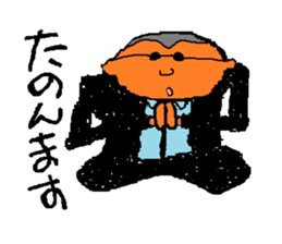 Man and woman in black clothes sticker #4613036