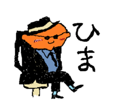 Man and woman in black clothes sticker #4613037