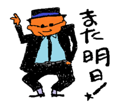 Man and woman in black clothes sticker #4613038