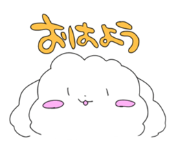 fuwafuwanwan sticker #4613040