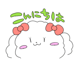 fuwafuwanwan sticker #4613041