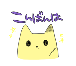 fuwafuwanwan sticker #4613042