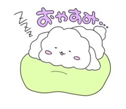 fuwafuwanwan sticker #4613045