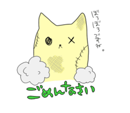 fuwafuwanwan sticker #4613047