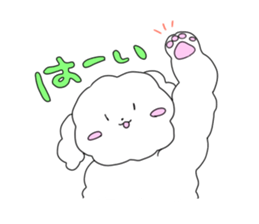 fuwafuwanwan sticker #4613048