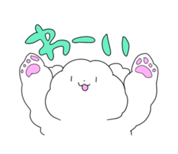 fuwafuwanwan sticker #4613053