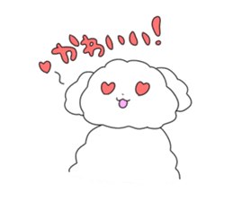 fuwafuwanwan sticker #4613054