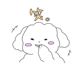 fuwafuwanwan sticker #4613057