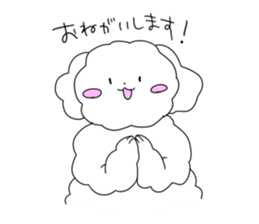 fuwafuwanwan sticker #4613059