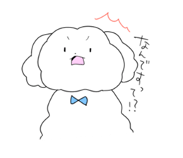 fuwafuwanwan sticker #4613064