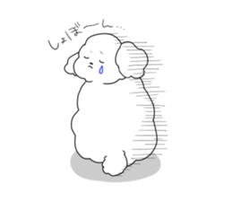 fuwafuwanwan sticker #4613065