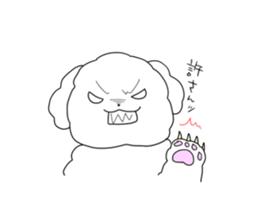 fuwafuwanwan sticker #4613067