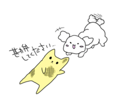 fuwafuwanwan sticker #4613076