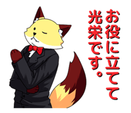 Foxes sticker #4613318