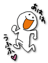 I feel good and live. sticker #4613441