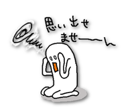 I feel good and live. sticker #4613444
