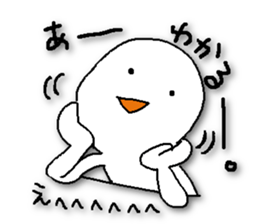 I feel good and live. sticker #4613445