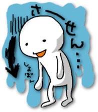 I feel good and live. sticker #4613446