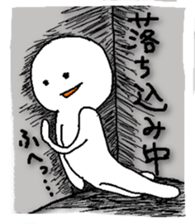 I feel good and live. sticker #4613449