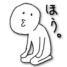 I feel good and live. sticker #4613450