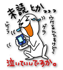 I feel good and live. sticker #4613452