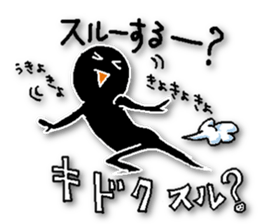 I feel good and live. sticker #4613453