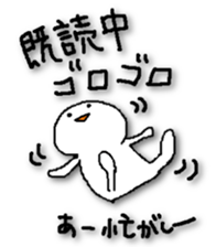I feel good and live. sticker #4613454
