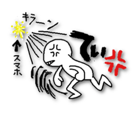 I feel good and live. sticker #4613455